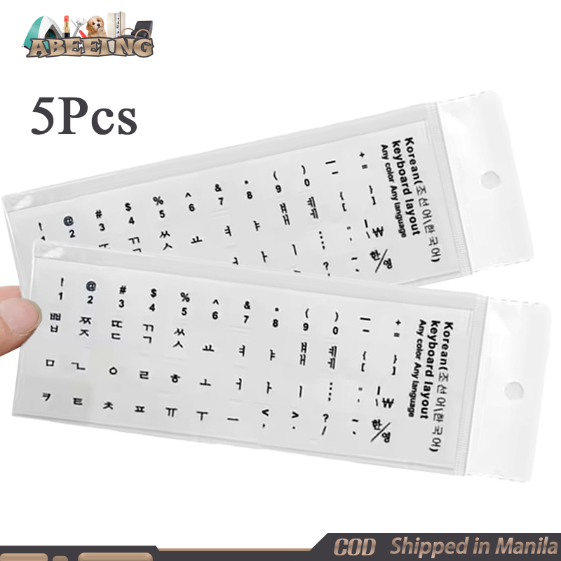 5Pcs PVC Keyboard Sticker Waterproof Korean Keyboard Sticker ...