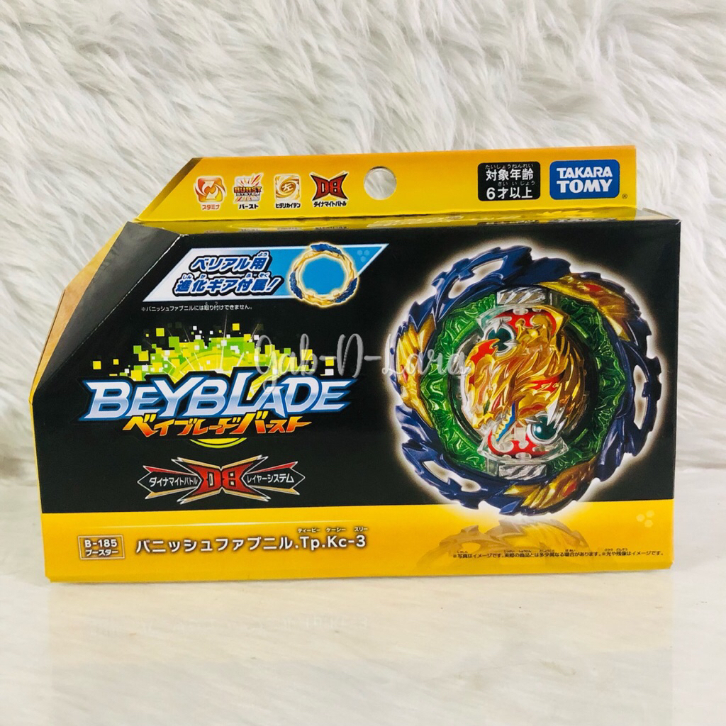 Takara Tomy Beyblade BURST Dynamite Battle B-185 Booster Vanish Fafnir ...
