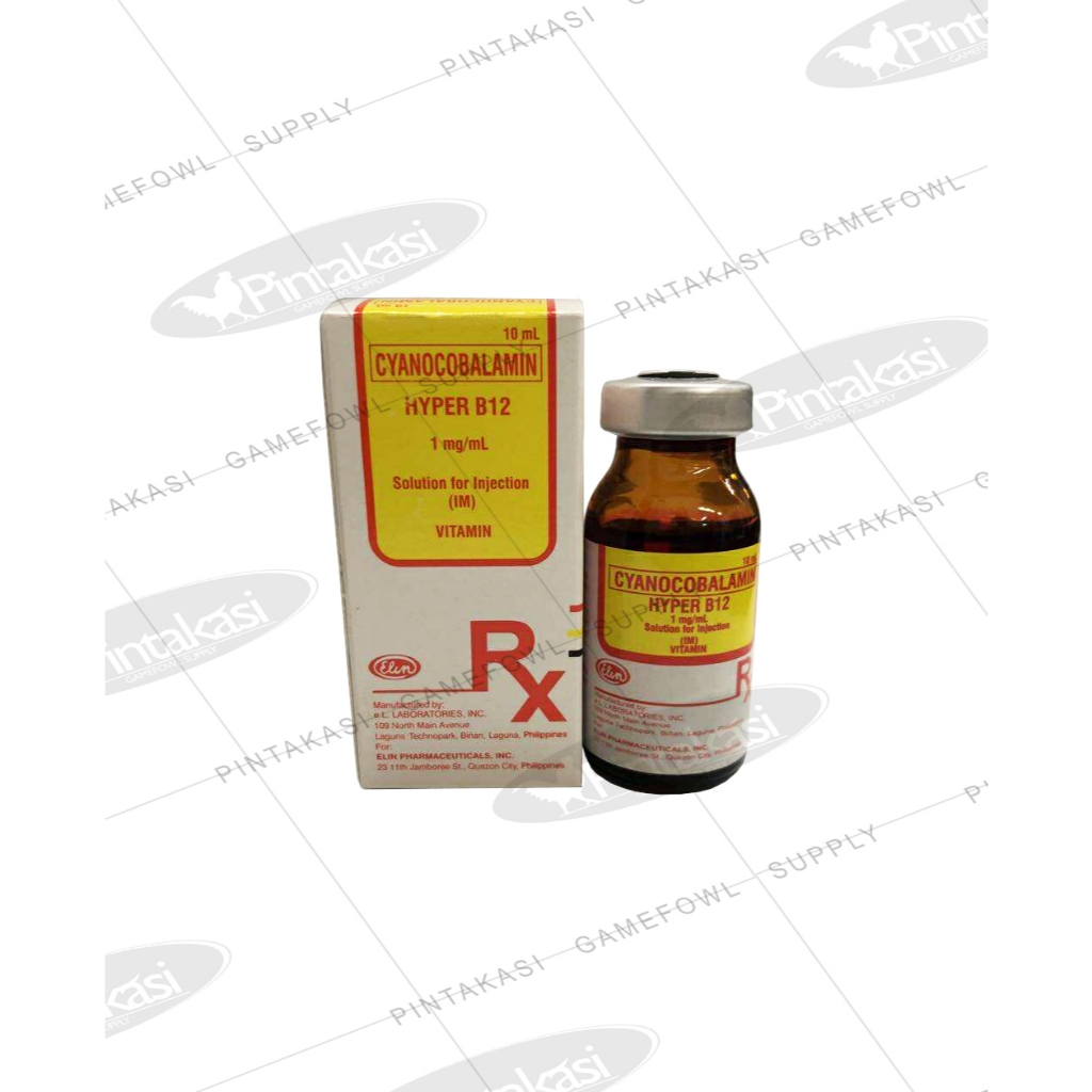 Hyper B12 10mL for Gamefowl Conditioning (Expiry: July 2027) | Shopee ...