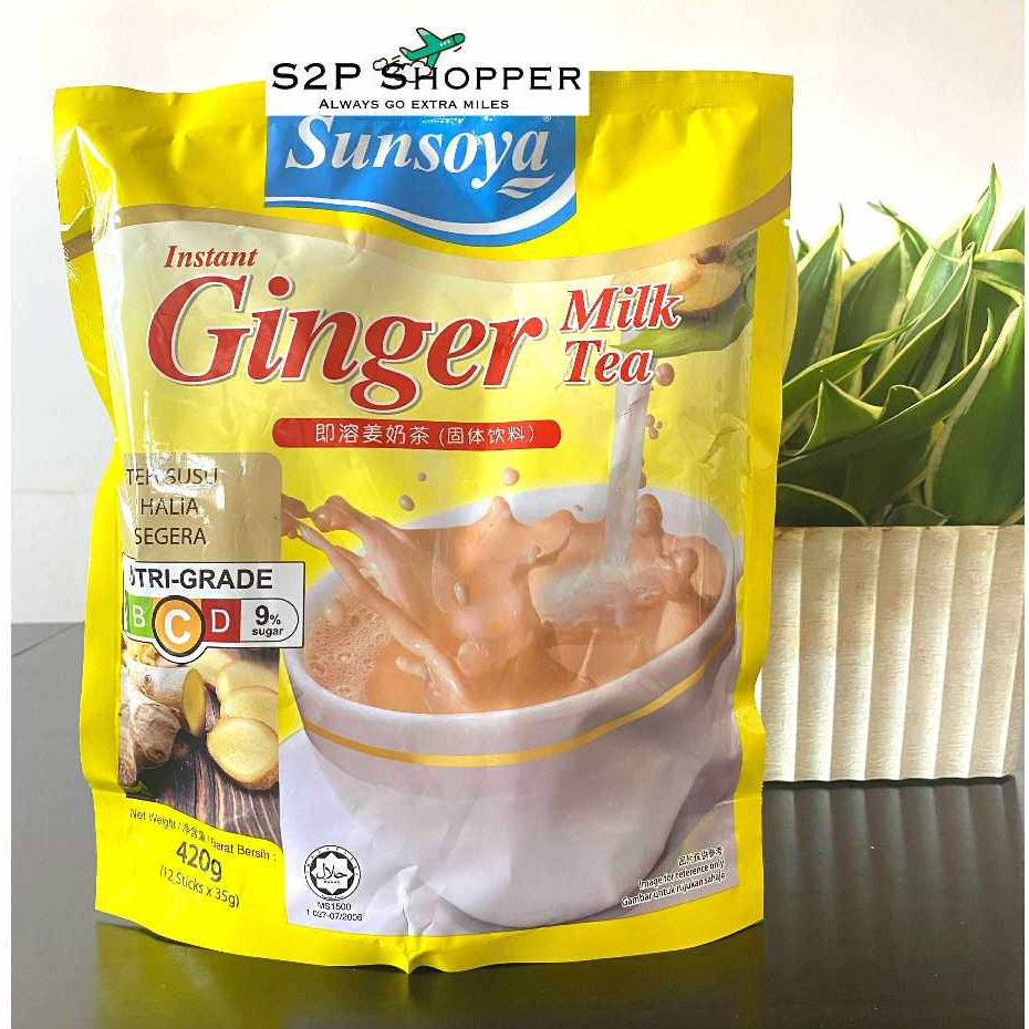 S2P SUNSOYA Ginger milk Tea & Hazelnut Milk Tea / DANISH White