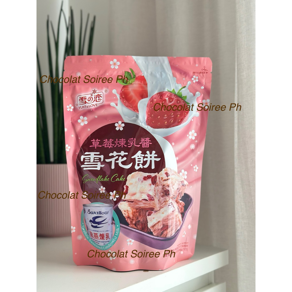 TAIWAN'S YUKI AND LOVE SNOWFLAKES 144g / MARSHMALLOW BISCUITS