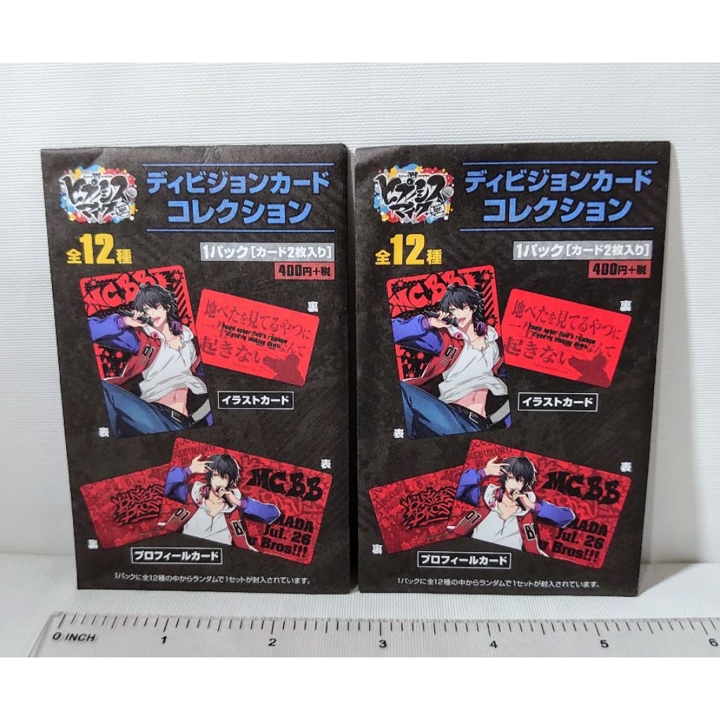 Hypmic Hypnosis Mic Card Packs 2pcs - Official anime merch | Shopee ...