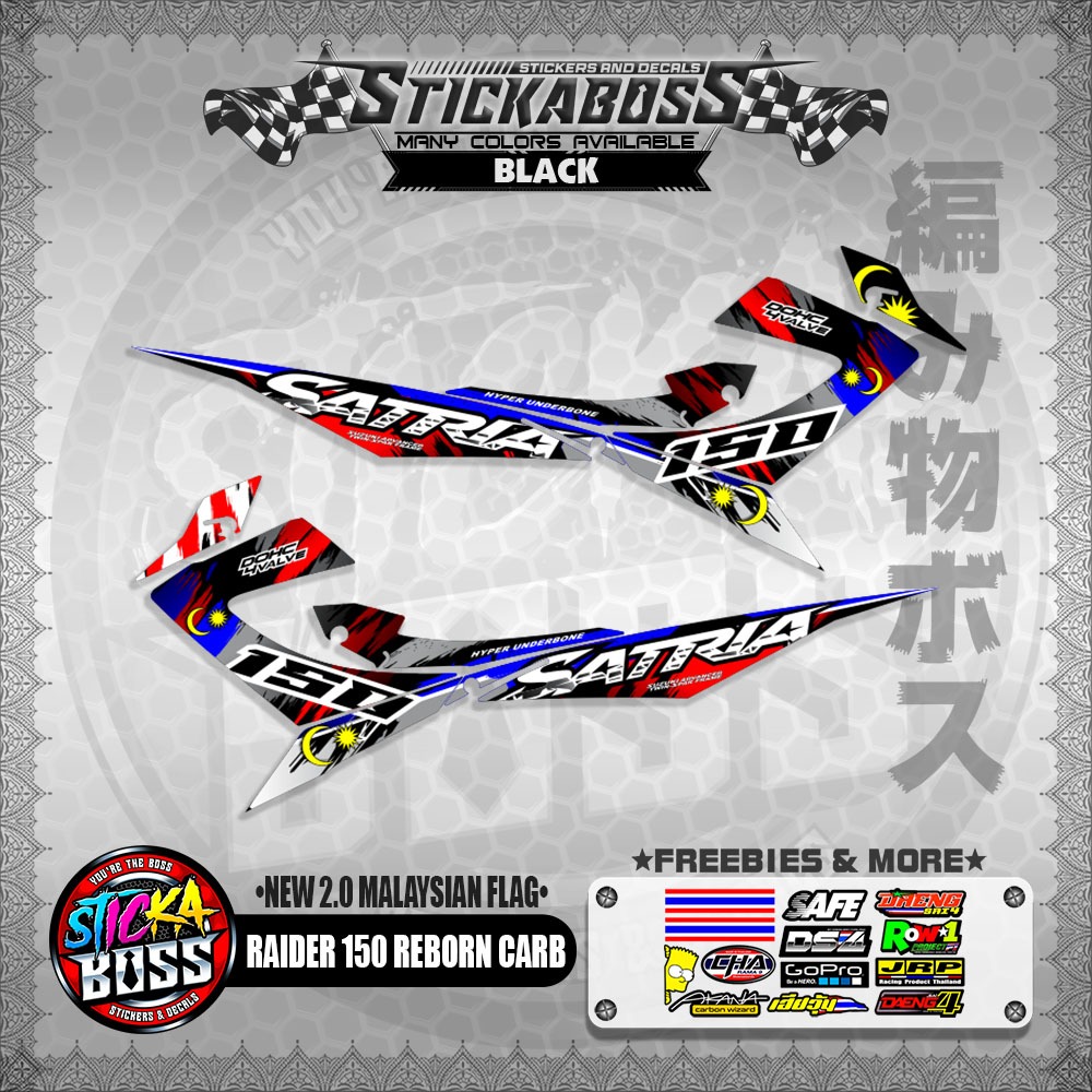 RAIDER 150 REBORN CARB STICKER DECALS ( NEW 2.0 MALAYSIAN FLAG )【WITH ...