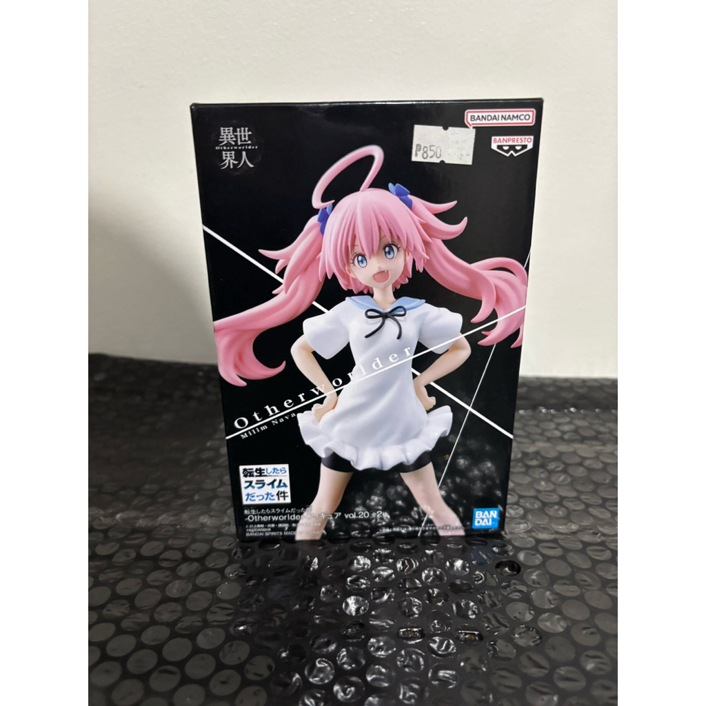 GoodSmile Phatism - MILIM NAVA 1/7 - That Time I Got Reincarnated As A Slime 4560308575700