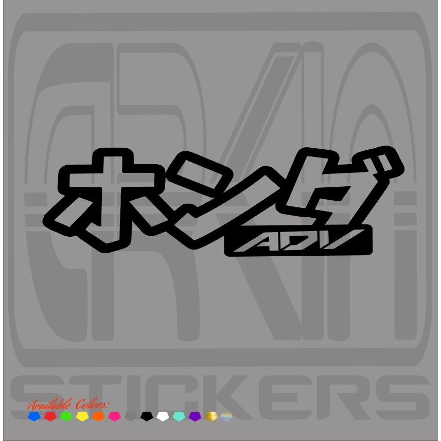 Honda ADV Japanese Sticker machine cut out vinyl decals | Shopee Singapore