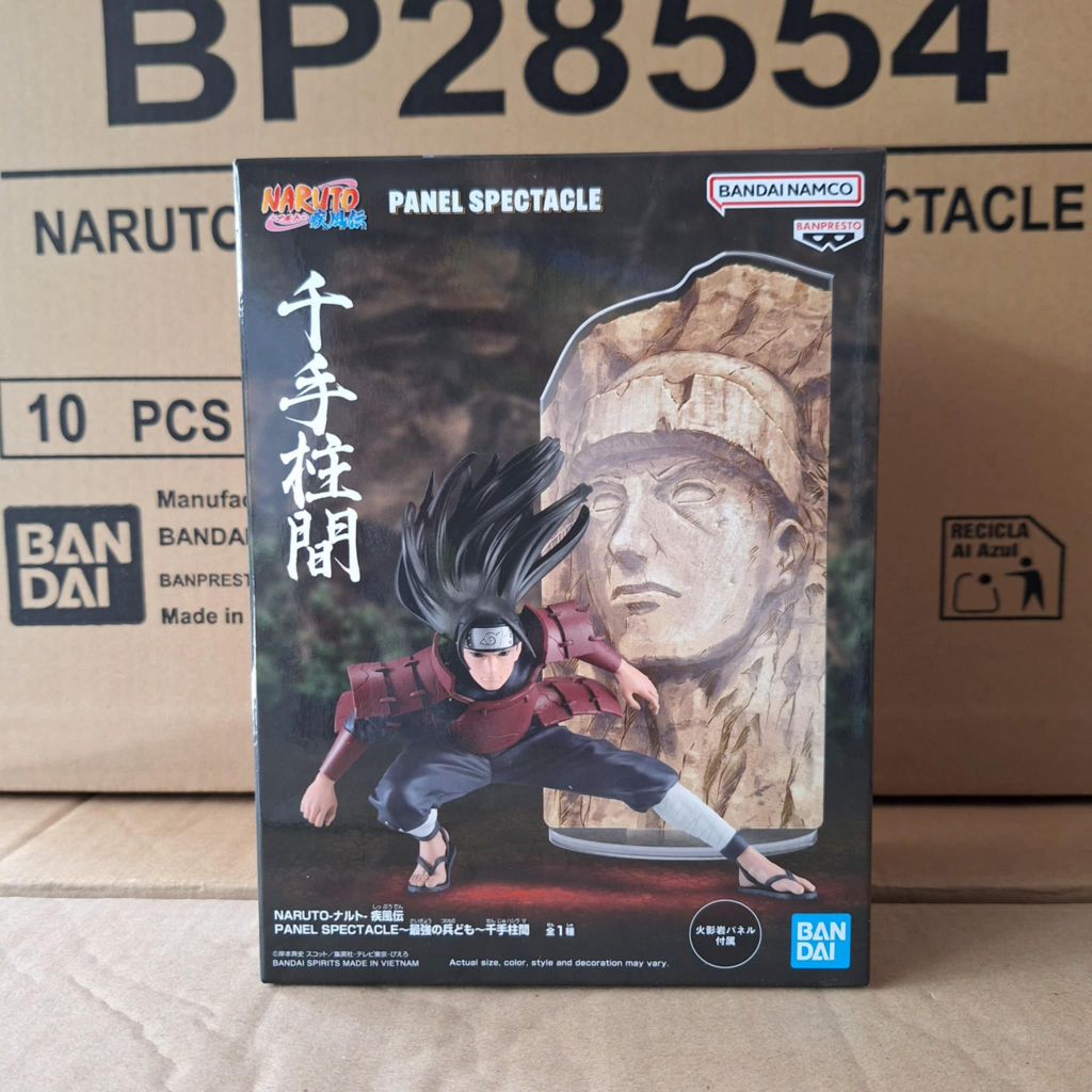 VDI Toys Shop | Banpresto | Naruto: Shippuden Panel Spectacle Hashirama ...