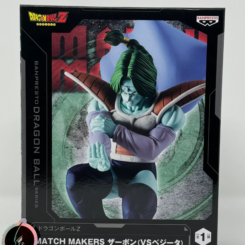 Dragon Ball Z Match Makers Zarbon (Vs. Vegeta) | Shopee Singapore