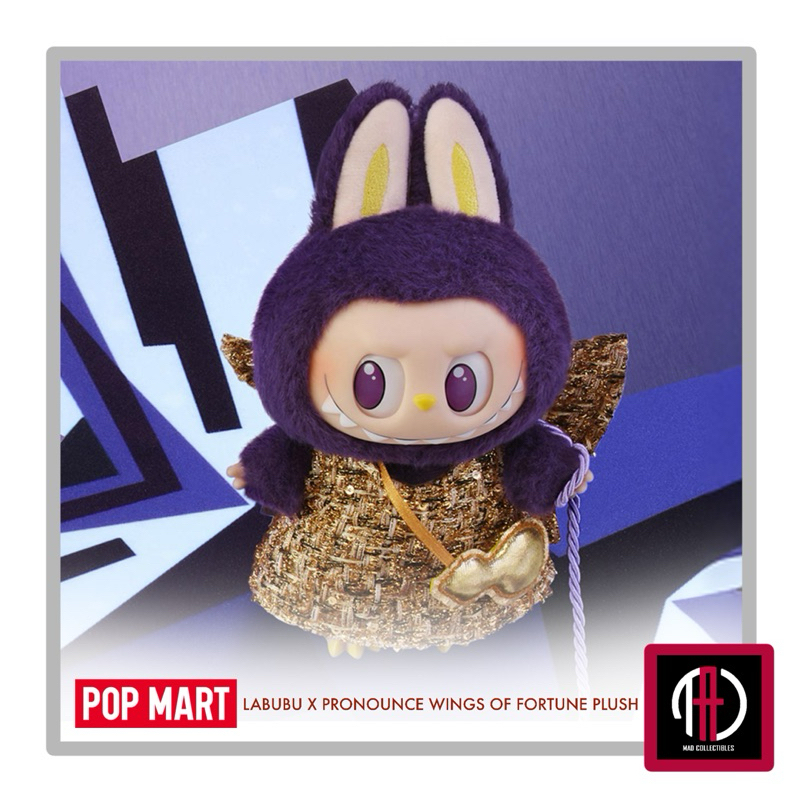 POP MART Labubu × Pronounce - Wings of Fortune Vinyl Plush Hanging Card ...