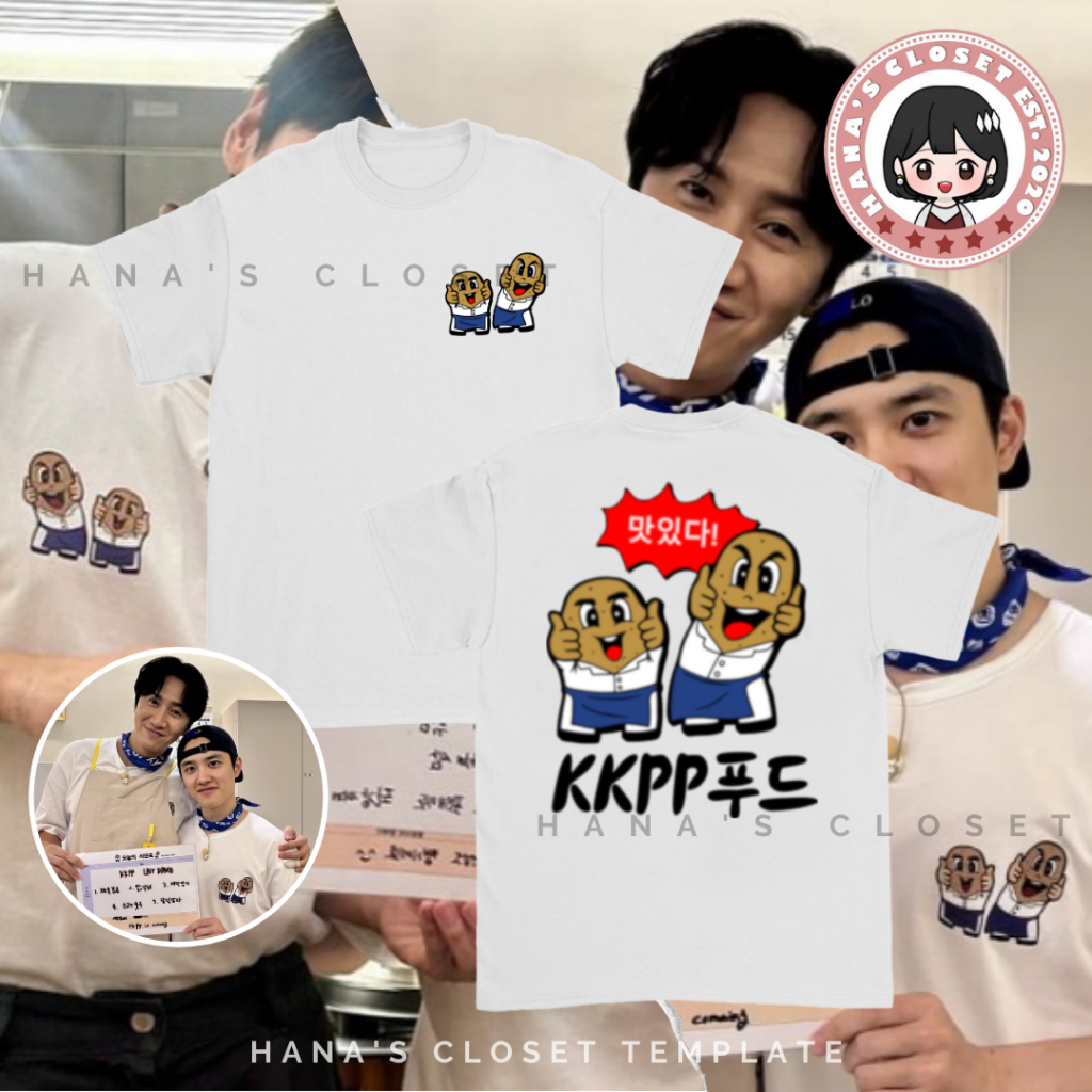 KKPP FOOD Do Kyung-soo & Lee Kwang-soo Customized Inspired T Shirt ...