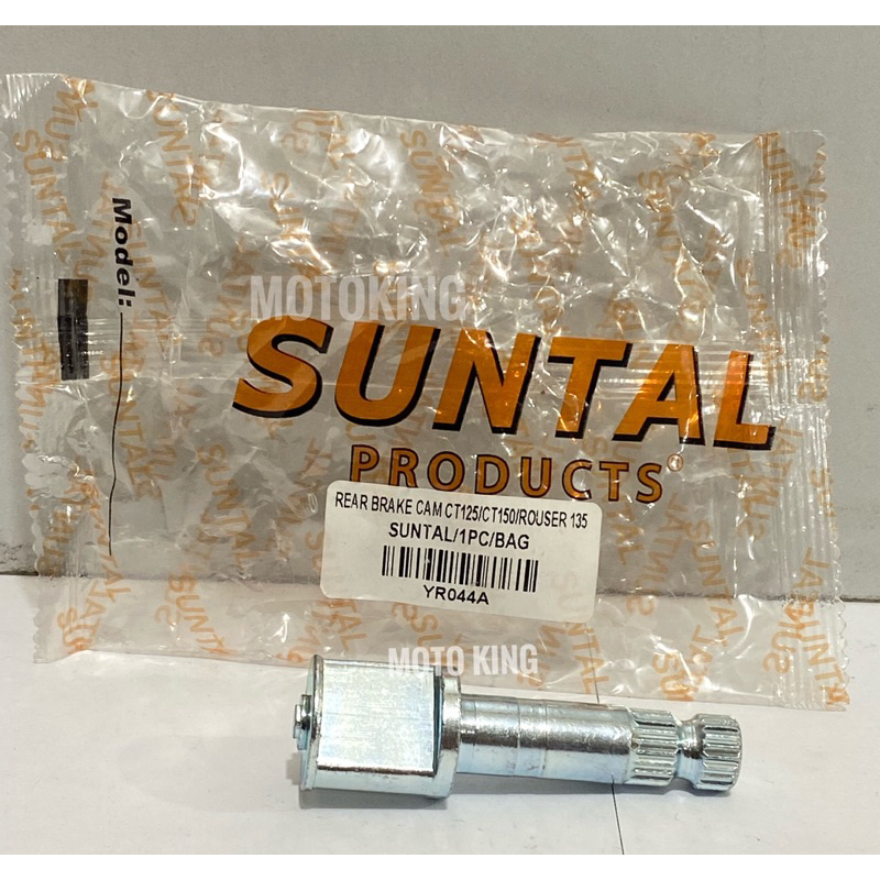 SUNTAL REAR BRAKE CAM - CT125/CT150/ROUSER 135 ( YR044A ) | Shopee ...