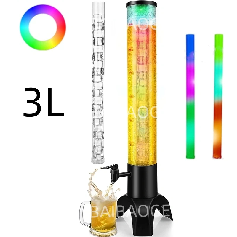 1.5L/3.0L Beer Tower Dispenser Beverage Dispenser Juice Dispenser ...