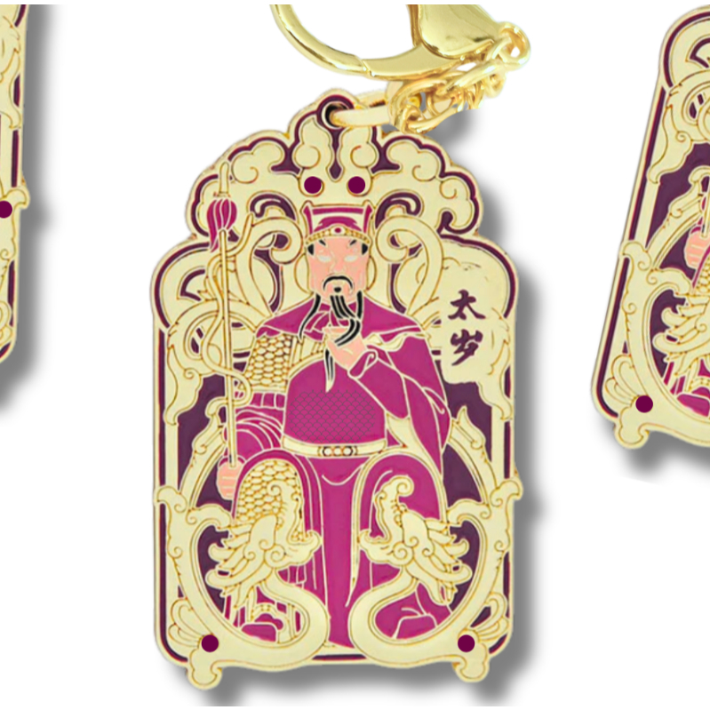 LUCKY CHARM 2025 LILLIAN TOO FENG SHUI CURE TAI SUI AMULET FOR SUPPORT ...