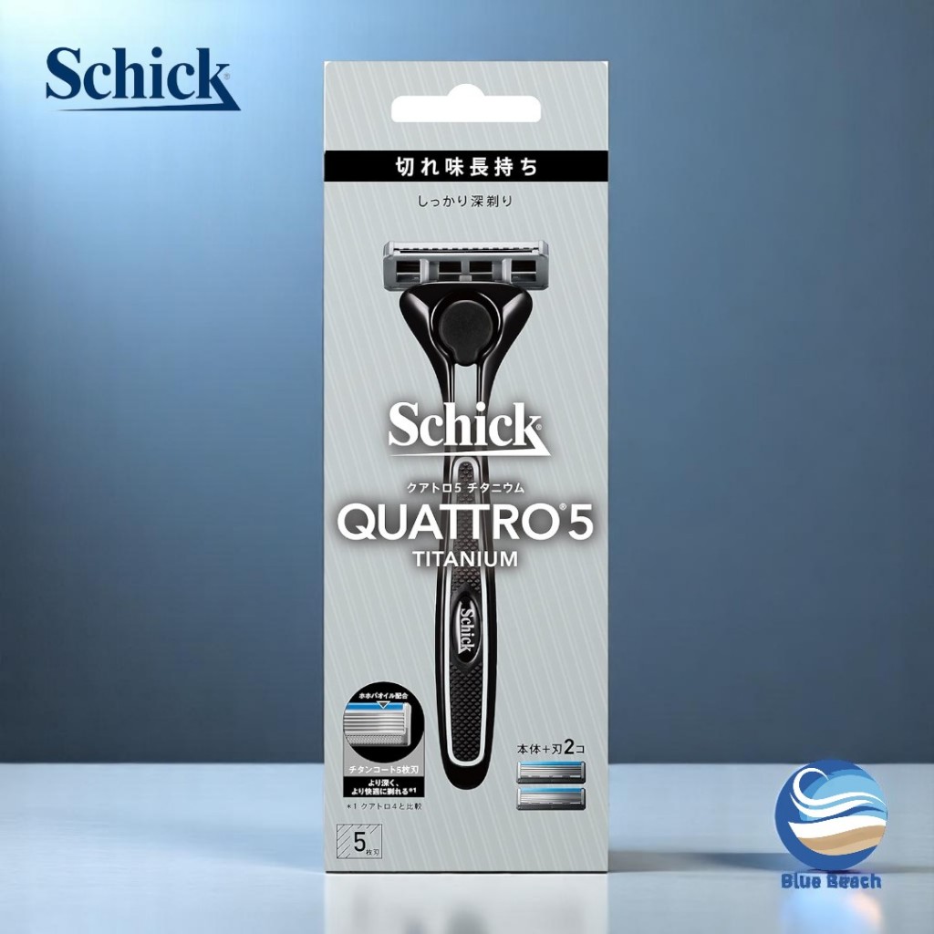 Schick Quattro 5 Titanium Razor Holder Set/German Solingen 5-Blade ...