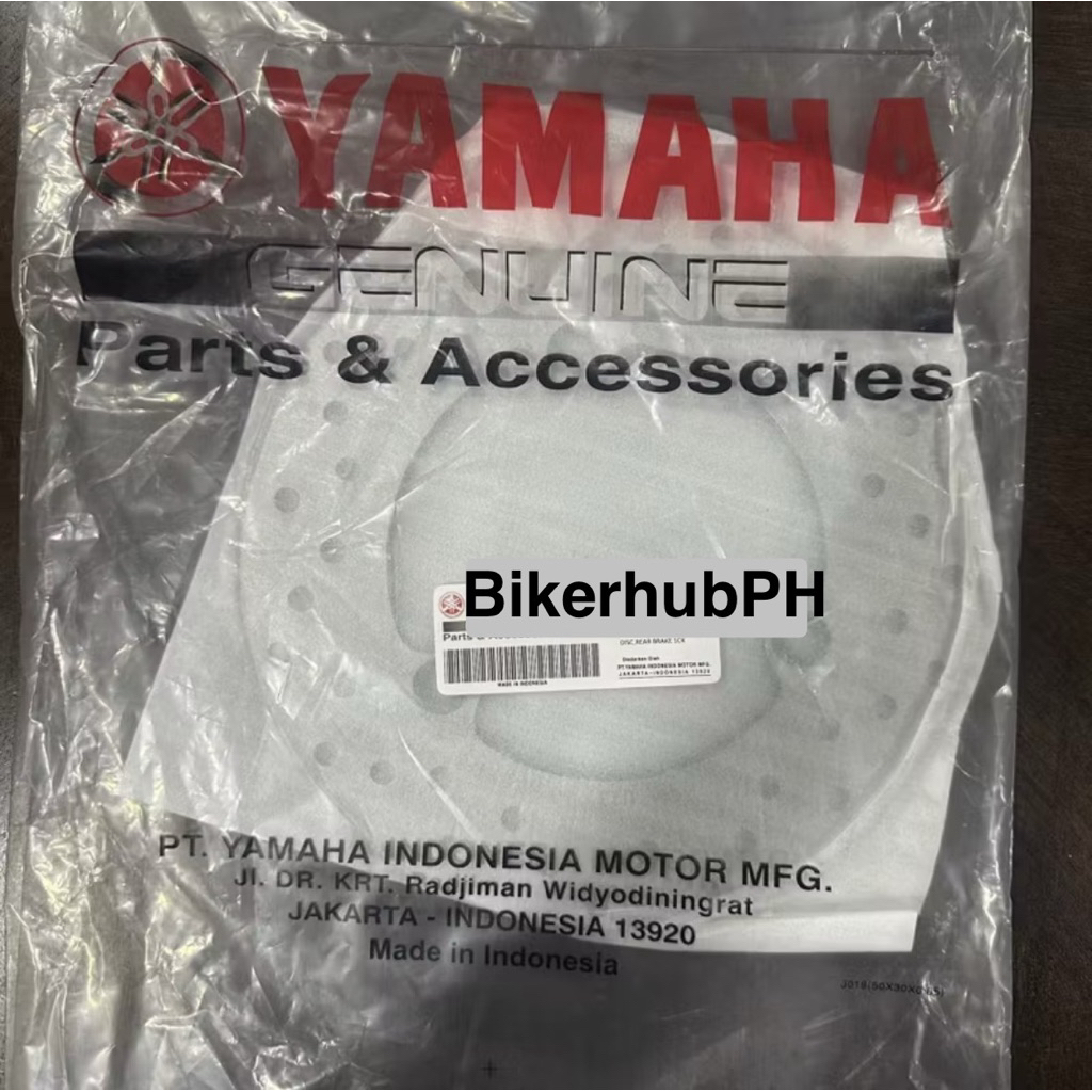 Yamaha R3, MT03 Rear Disc Plate Rear Disc Brake Disc | Shopee Singapore