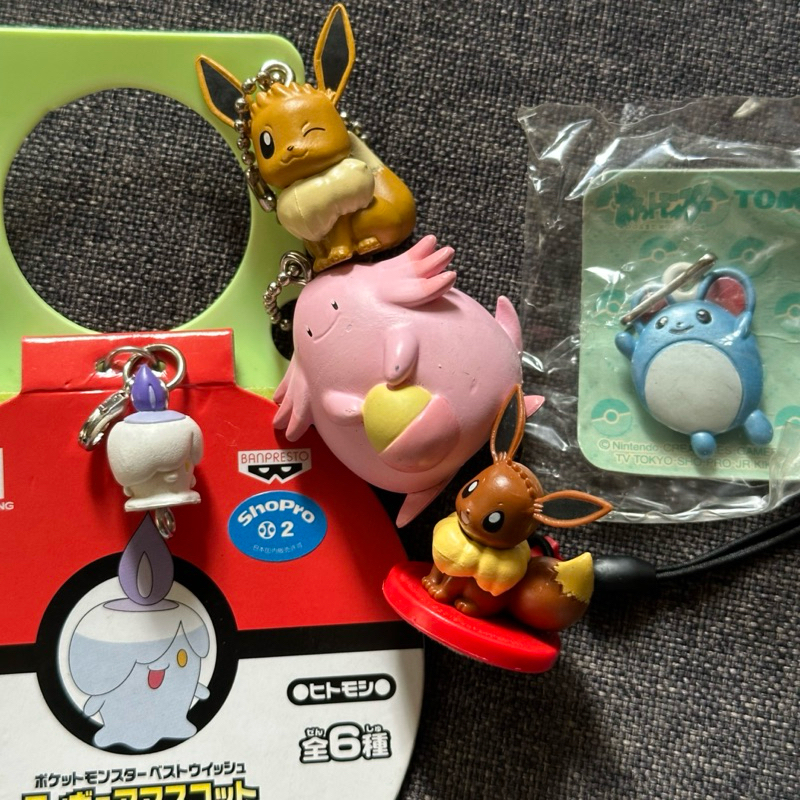 Pokemon Figure Charm - Eevee Figure Keychain Chansey, Litwick Charm ...