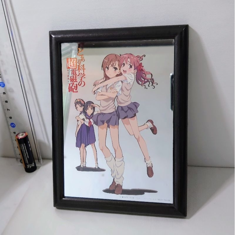 A Certain Scientific Railgun - Music Box / Mirror Display -Official ...