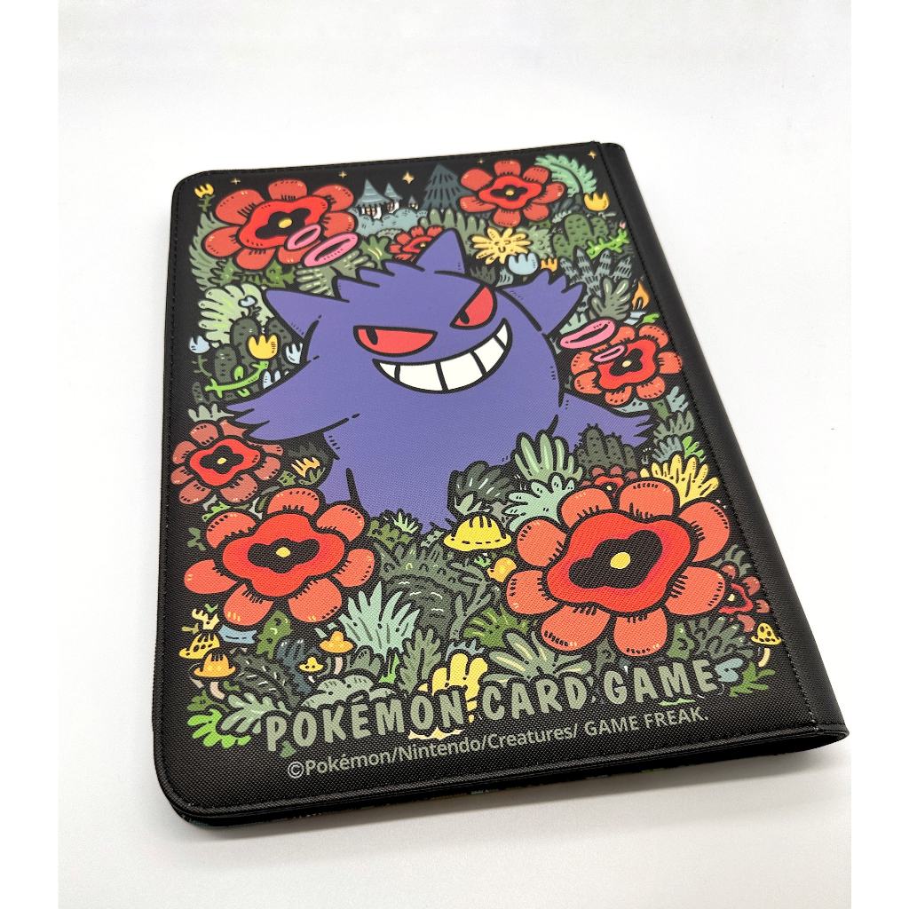 pokemon card binder gengar for Collectors | 360 Cards friction black backing Card Binder Ultra Pro Zippered