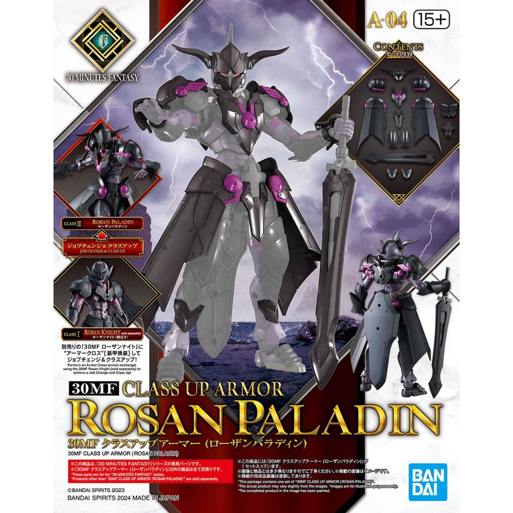 Bandai Hobby Kit 30MF – Rosan Fighter, Modèle Fantastique à Construire, Dès 15 Ans
