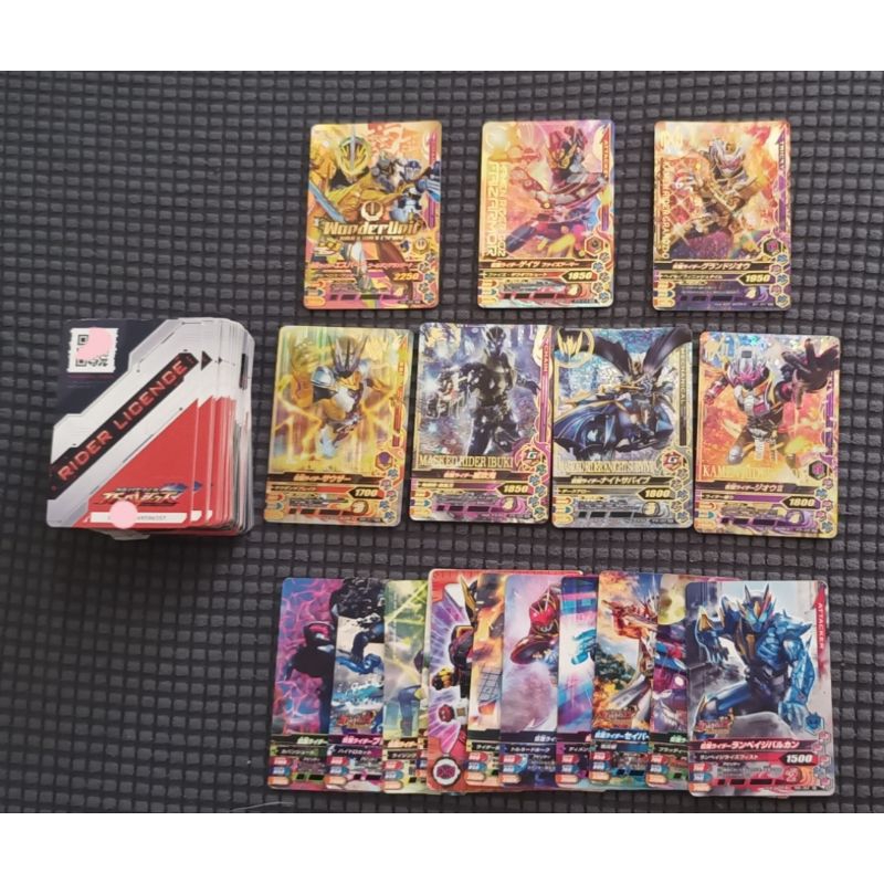 Updated* Kamen Rider Card 00 (65 pcs) + Rider License (66 pcs) | Shopee ...