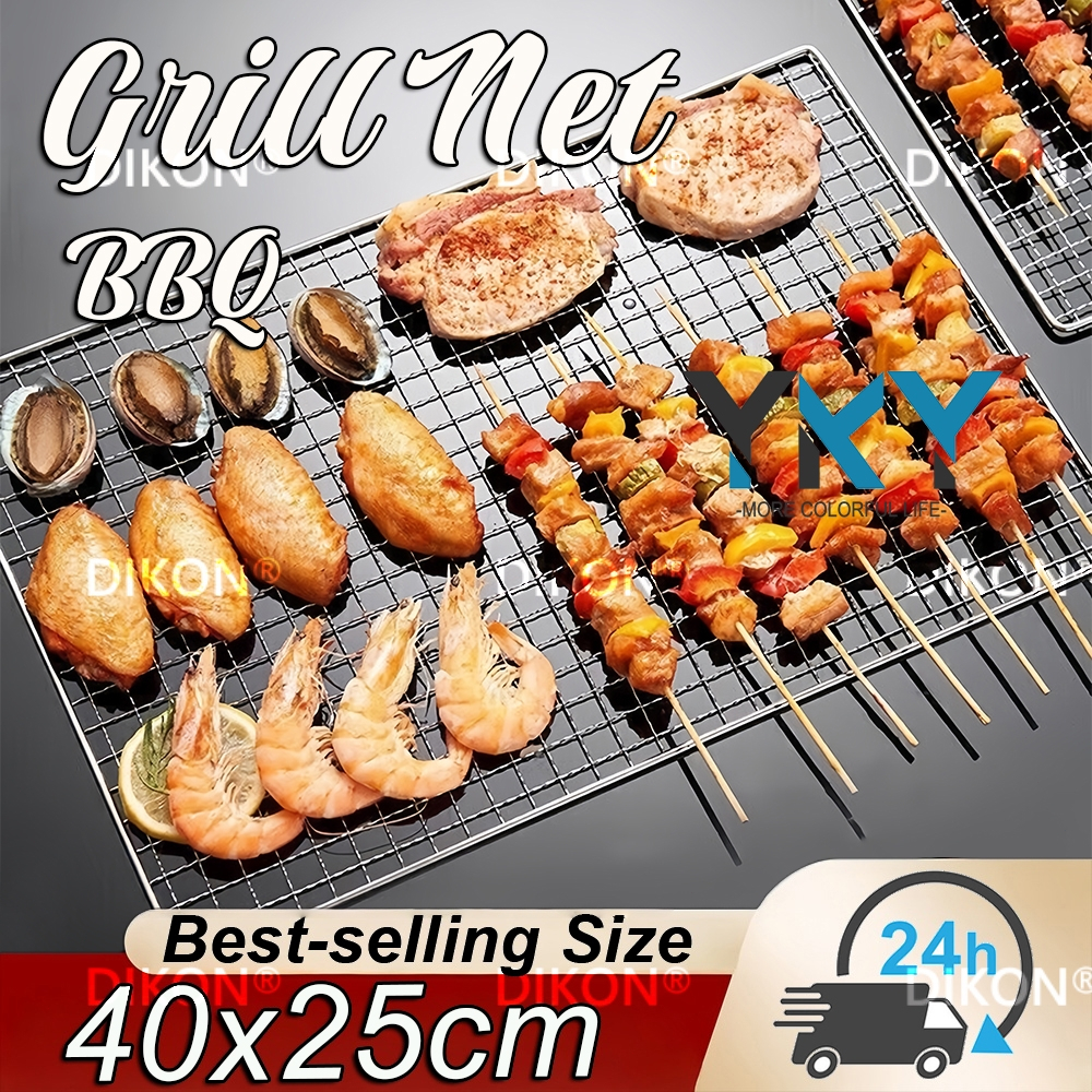 Stainless Steel BBQ Mesh Wire Net Charcoal Barbeque Grill Net Non-Stick ...