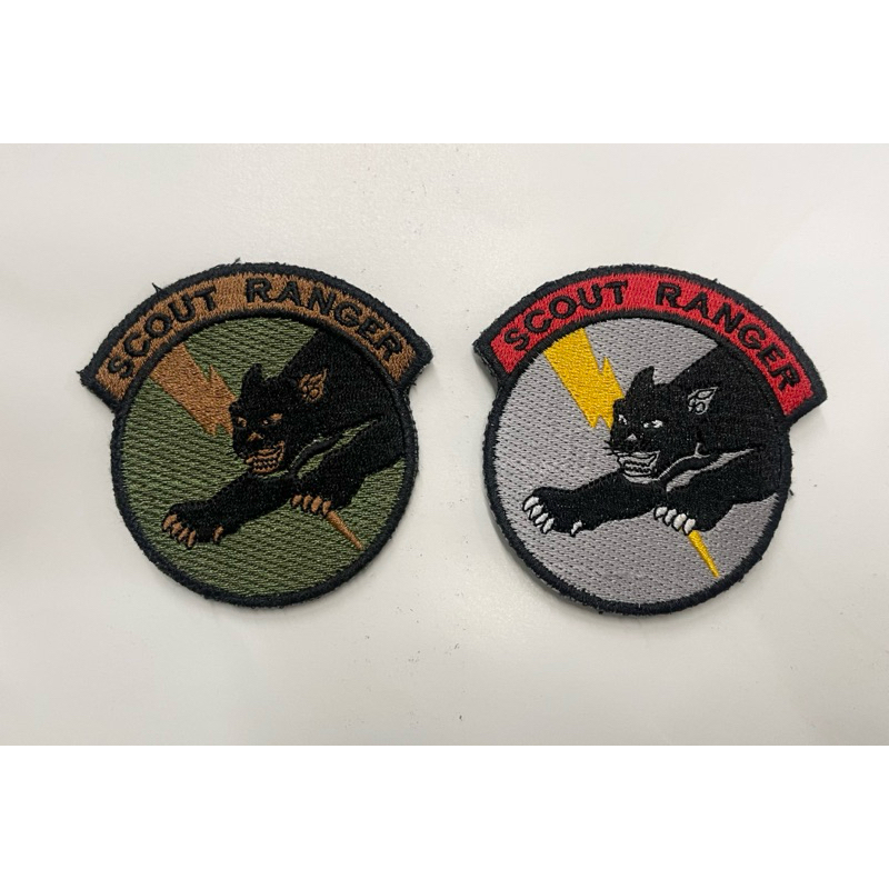 SCOUT RANGER PATCH WITH VELCRO EMBROIDERY PATCH ARMY PATCH | Shopee ...