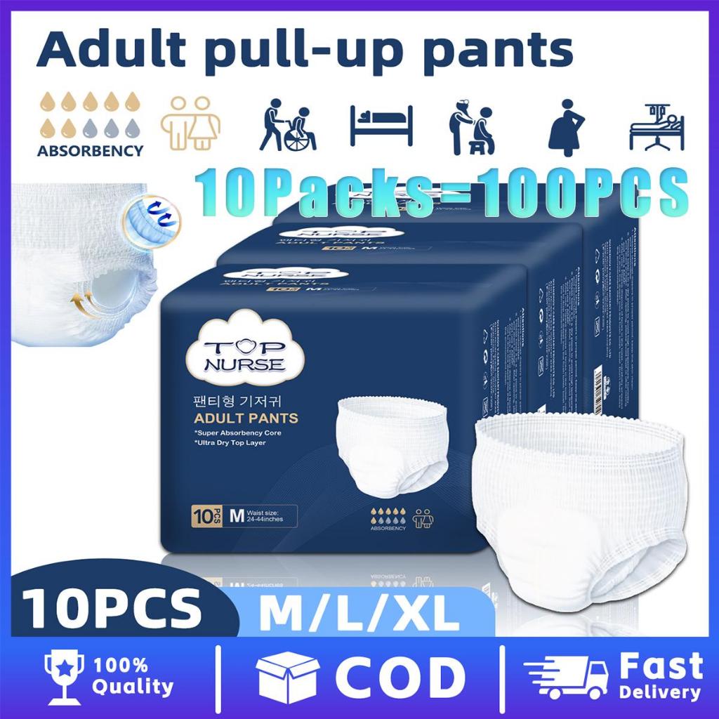 Adult diapers with high absorbency, pull-on pants, water-absorbing ...
