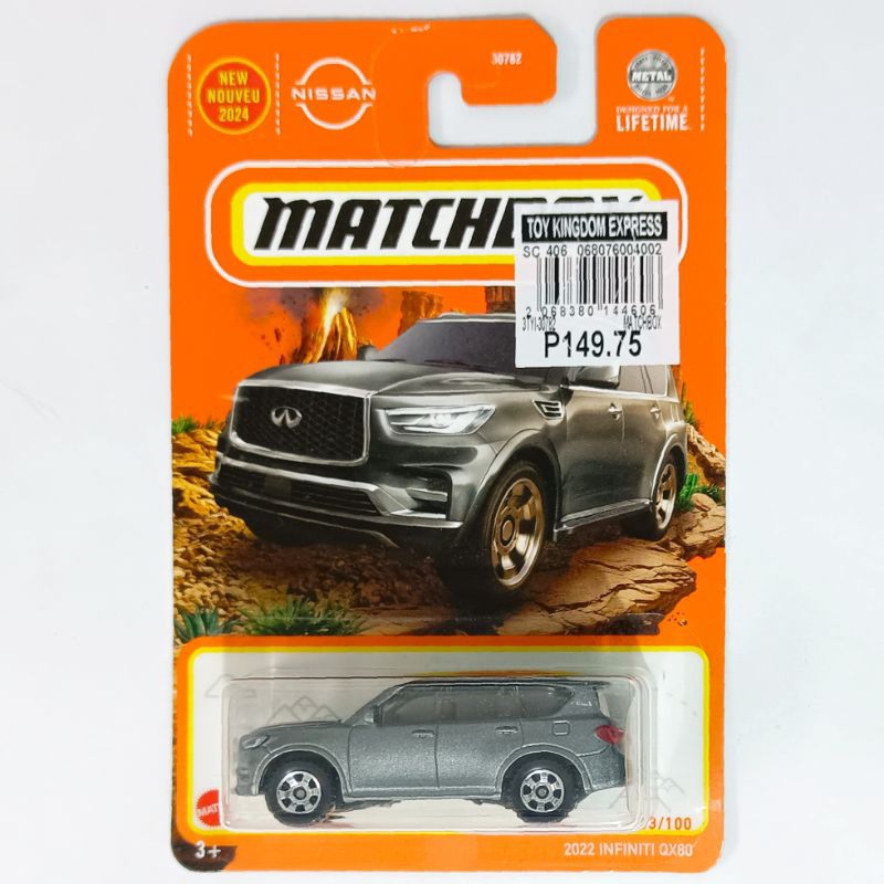 Matchbox 2022 Infiniti QX80 (gray) | Shopee Singapore