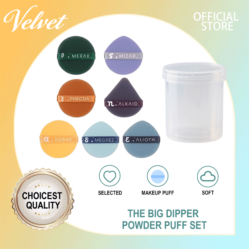 7pcs Air Cushion Powder Puff Double Side Wet and Dry Soft Circular ...