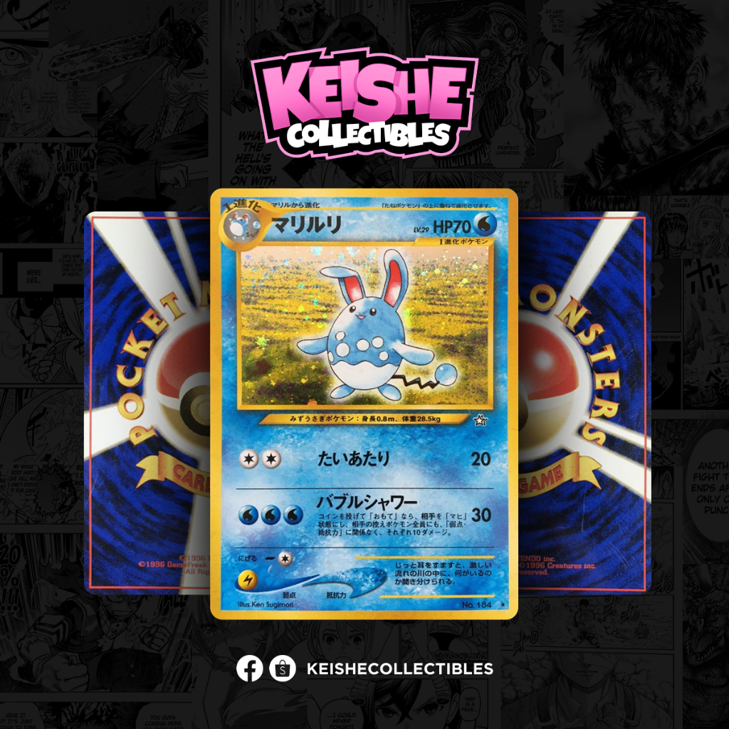 Pokémon TCG (Japanese) | Azumarill 184 (1999 Neo Genesis) (Vintage ...