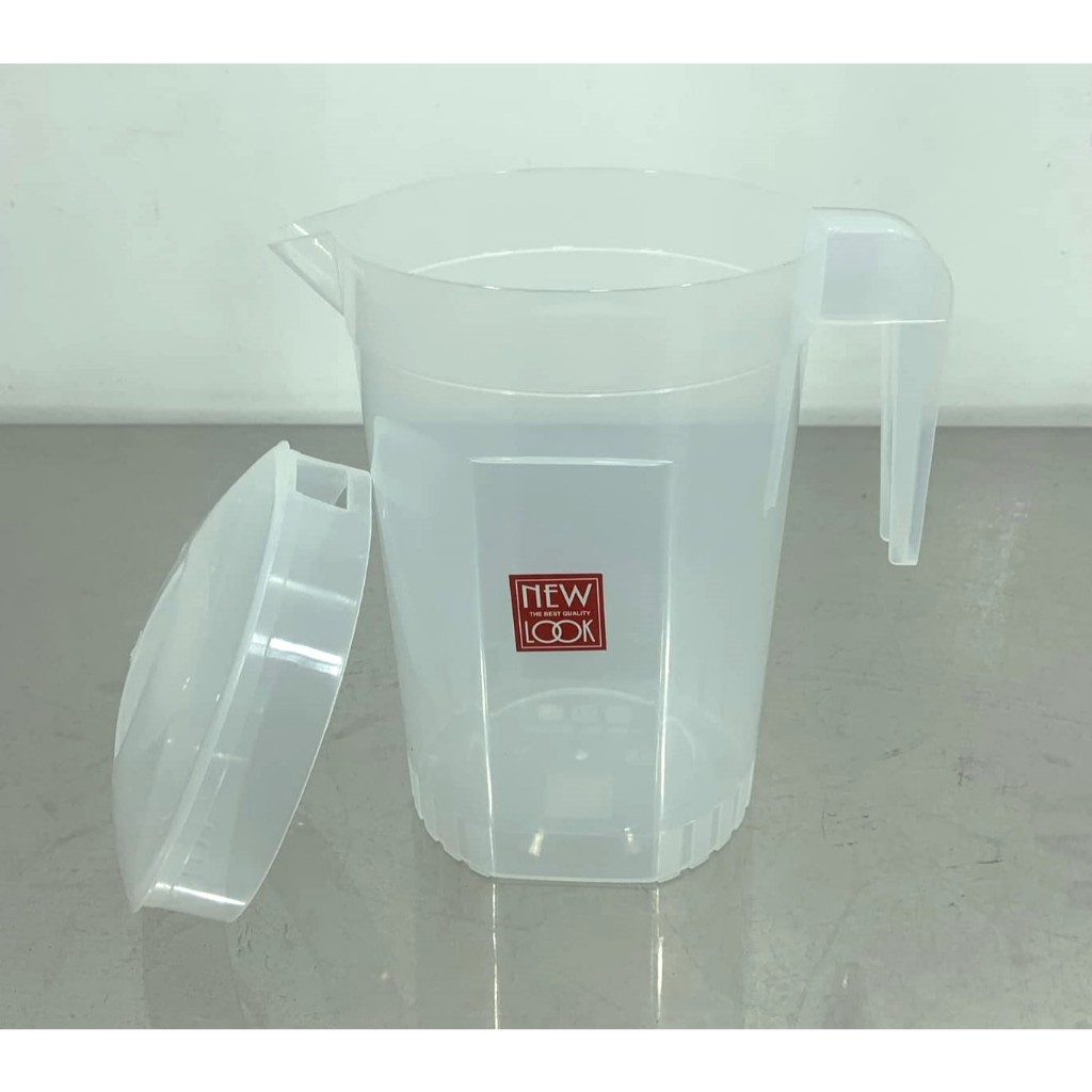 NewLook 700 Transparent Plastic Pitcher (2000ml) | Shopee Singapore