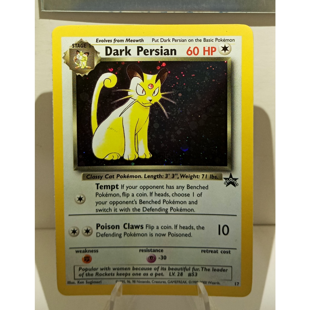 dark-persian-wotc-pr-shopee-singapore