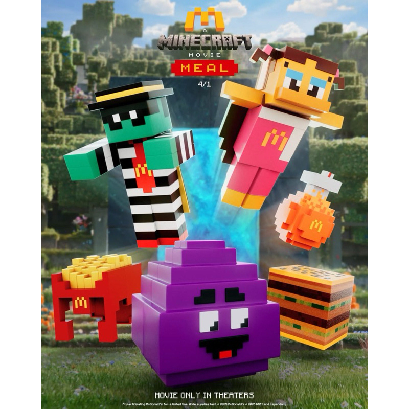 McDonald's A Minecraft Movie Happy Meal Toy Limited Edition 2025 SEALED