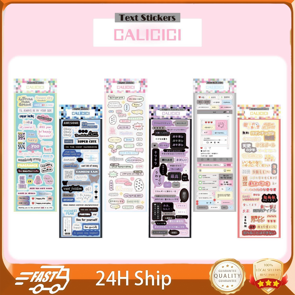Japanese Text Stickers Kawaii, Pre-Cut PET DIY Scrapbook Journaling ...