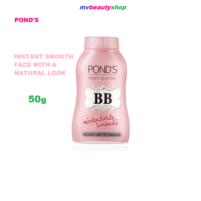 Pond's Magic BB Powder with Niacinamide 50g | Shopee Singapore
