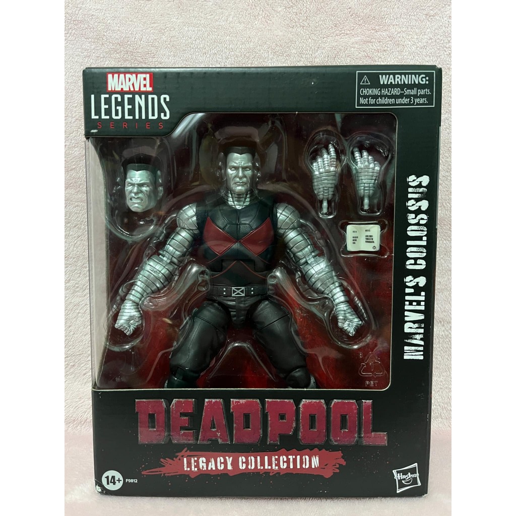 FIGURINE - MARVEL Legends - Deadpool Legacy Collection - Wolverine