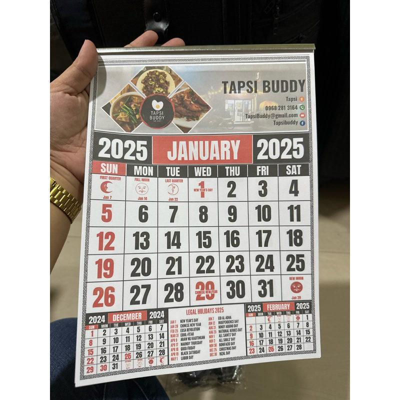 2025 Commercial Calendar | Shopee Singapore