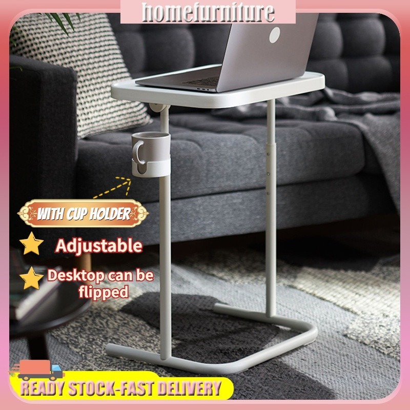 Nordic Adjustable Computer Table Movable Laptop table Side Table ...