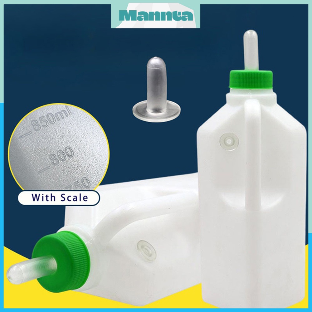 Veterinary Feeding Bottle 400/500ML Capacity Calf Feeder Silicone Nipple Thickened Lamb Feeding Container Farm Animals Supplies