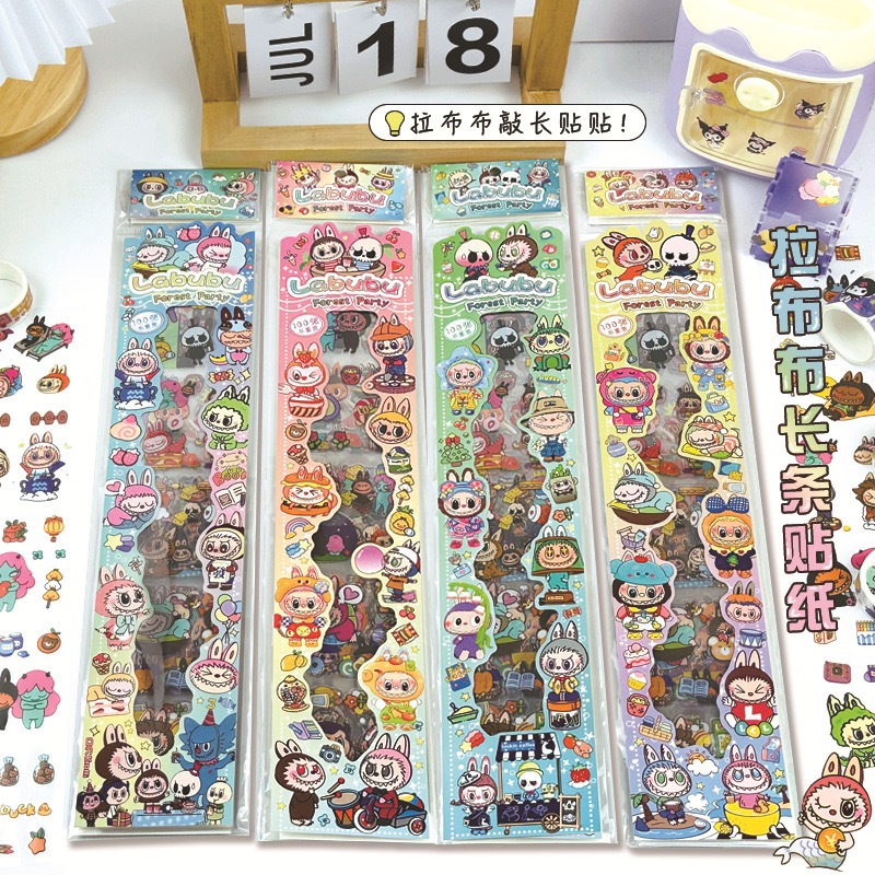 20 Sheet Labubu PET Strip Stickers Cute Cartoon Hand Ledger Sticker Set ...