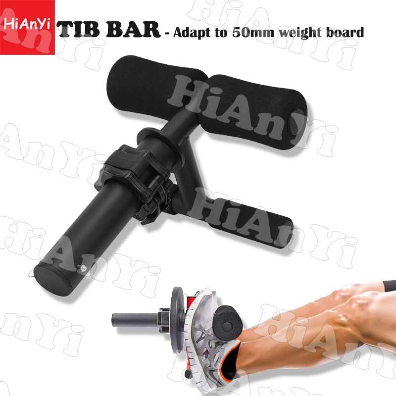 Tib Bar Tibialis Bar Tibialis Trainer Bar Tibialis Anterior Exercise ...