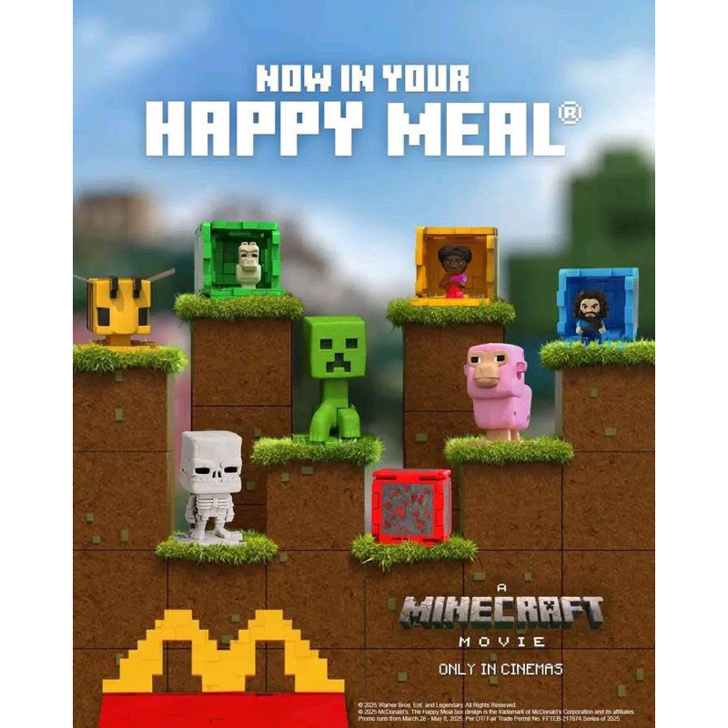 Official Mcdo x Minecraft happy meal toys & adult meal blind box