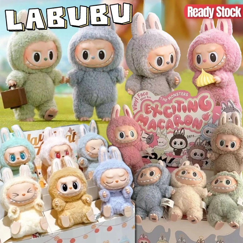 LABUBU THE MONSTERS Macaron Vinyl Face Series POPMART Doll Cute Figures ...