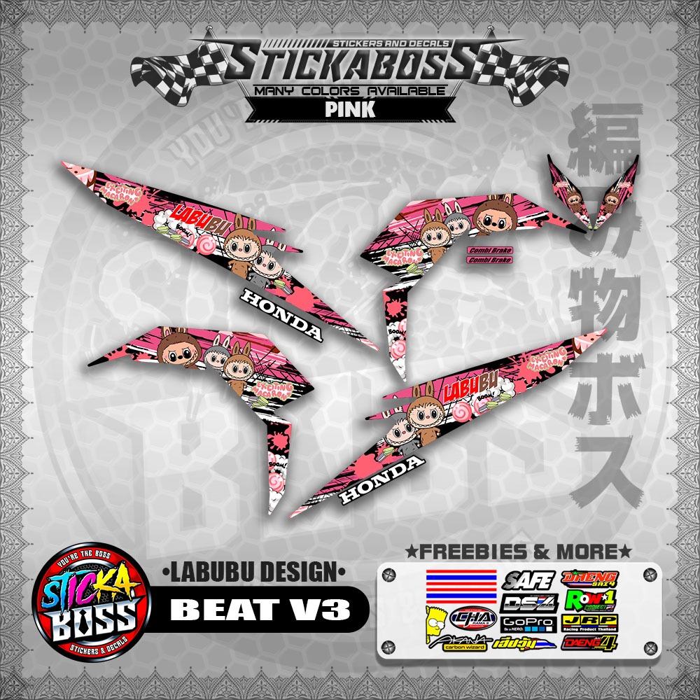 STICKER DECALS for BEAT V3 ( LABUBU DESIGN ) By STICKABOSS (SOFIE ...