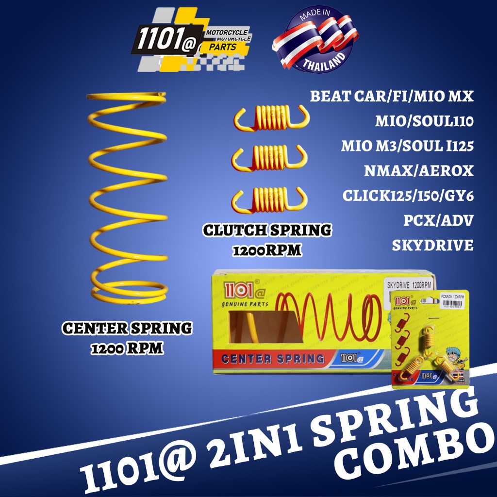 1101@2IN1 Spring Combo 1200RPM for BEAT CAR/FI/MIO MX MIO/SOUL110 ...