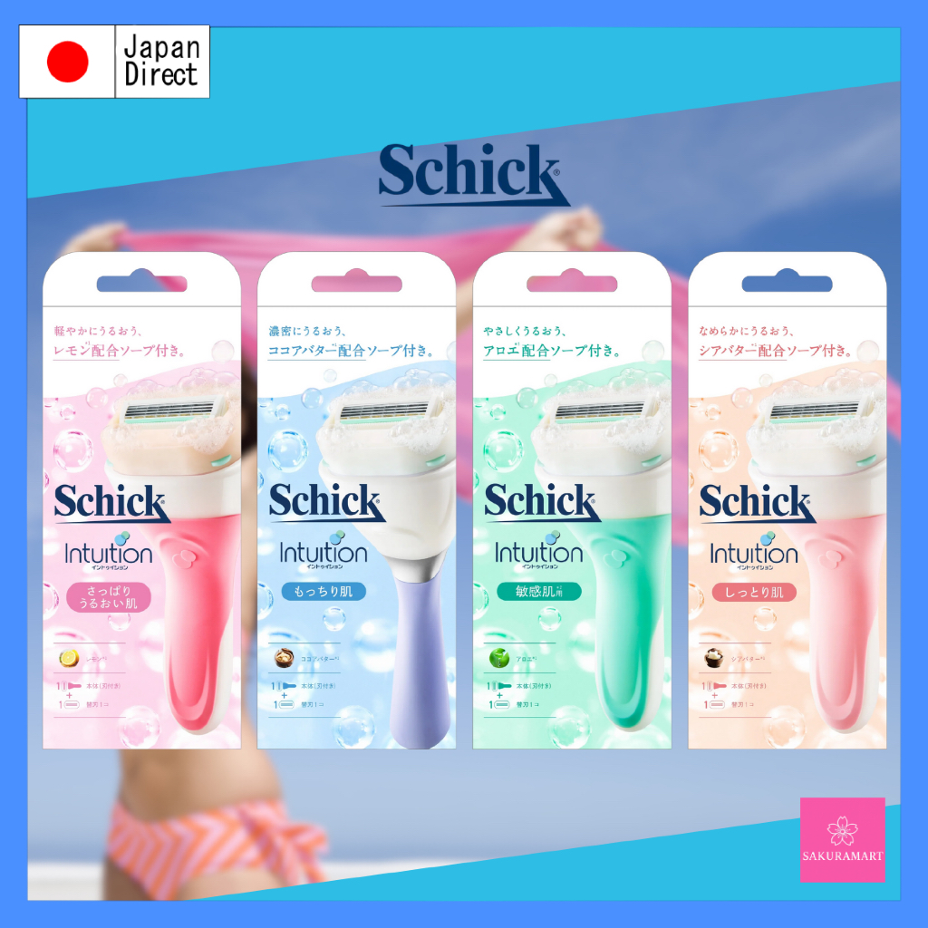 Schick Intuition Body Razor Series for Women (Japan Original, 4 Types ...