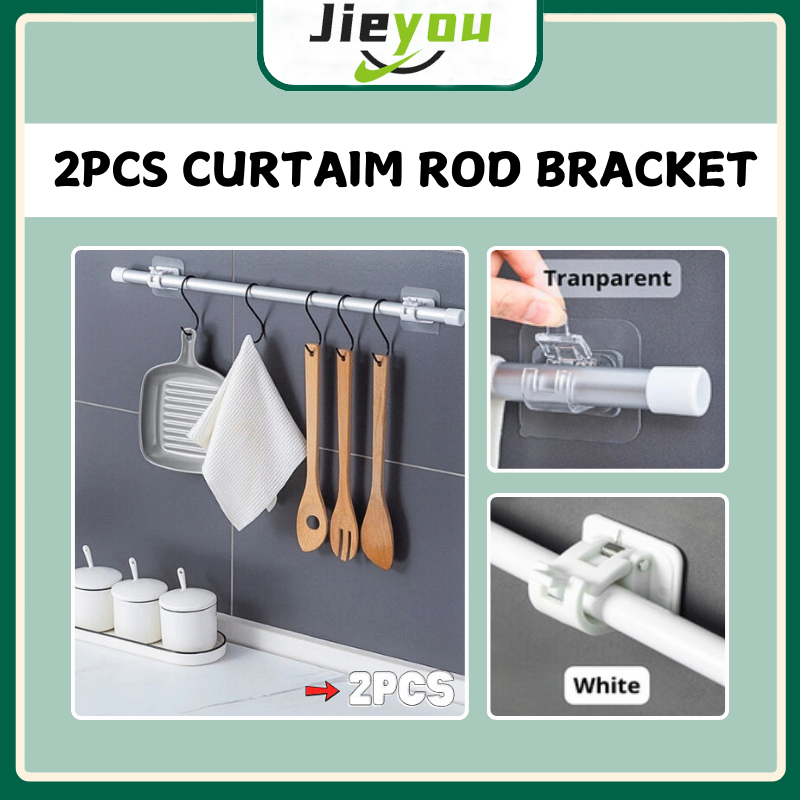Multipurpose Curtain Rod Expandable & Hook Curtain Rail Rod Adjustable ...