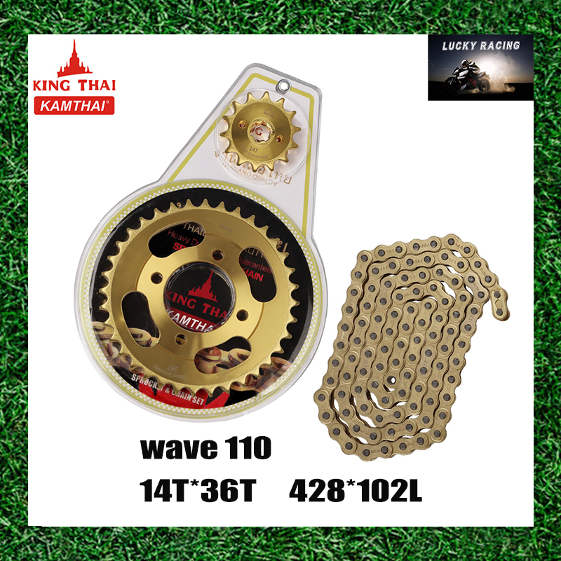 KAMTHAI Lucky Gold Chain & Sprocket Set XRM, RS125, Wave 100 R/w.125 ...
