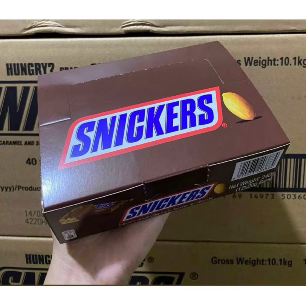 Buy Snickers Products At Sale Prices Online - August 2026 | Shopee ...