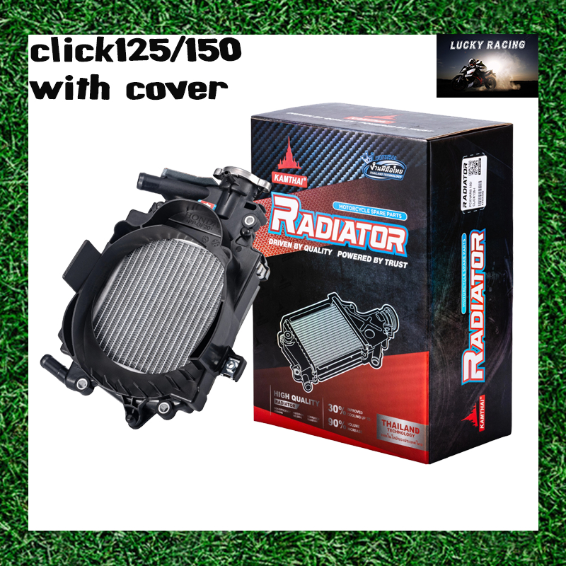 KAMTHAI RADIATOR ASSEMBLY With Cover FOR HONDA CLICK125/150 BeAT ...
