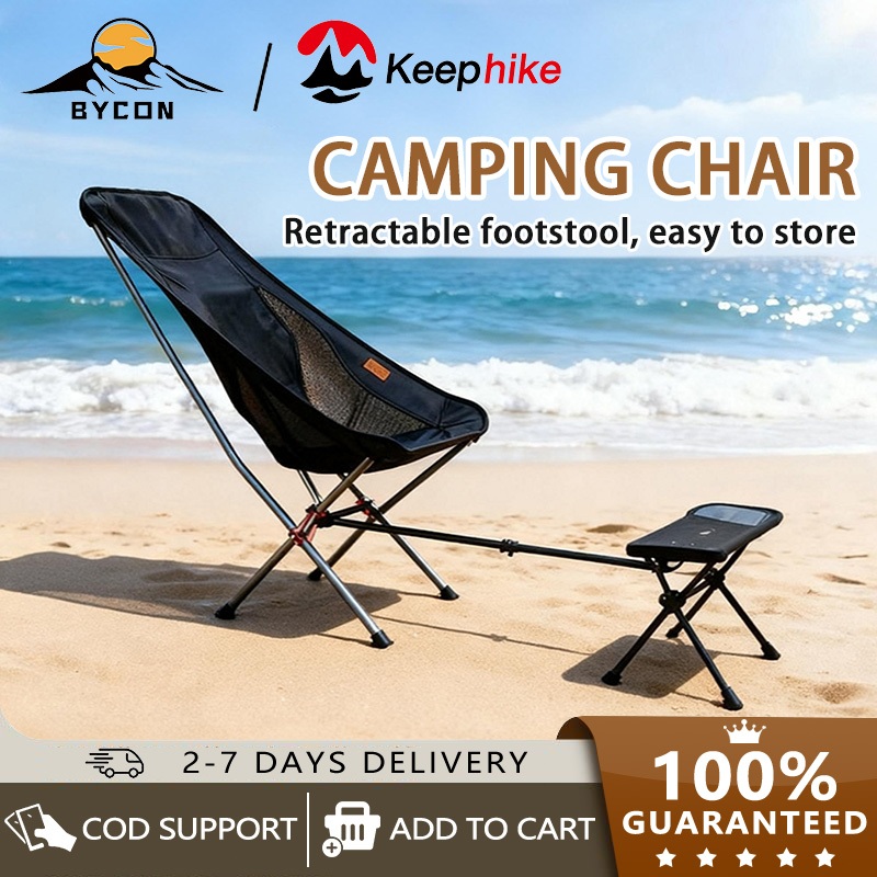 Ourdoor Portable Retractable Footrest Recliner Extension Leg Stool for ...